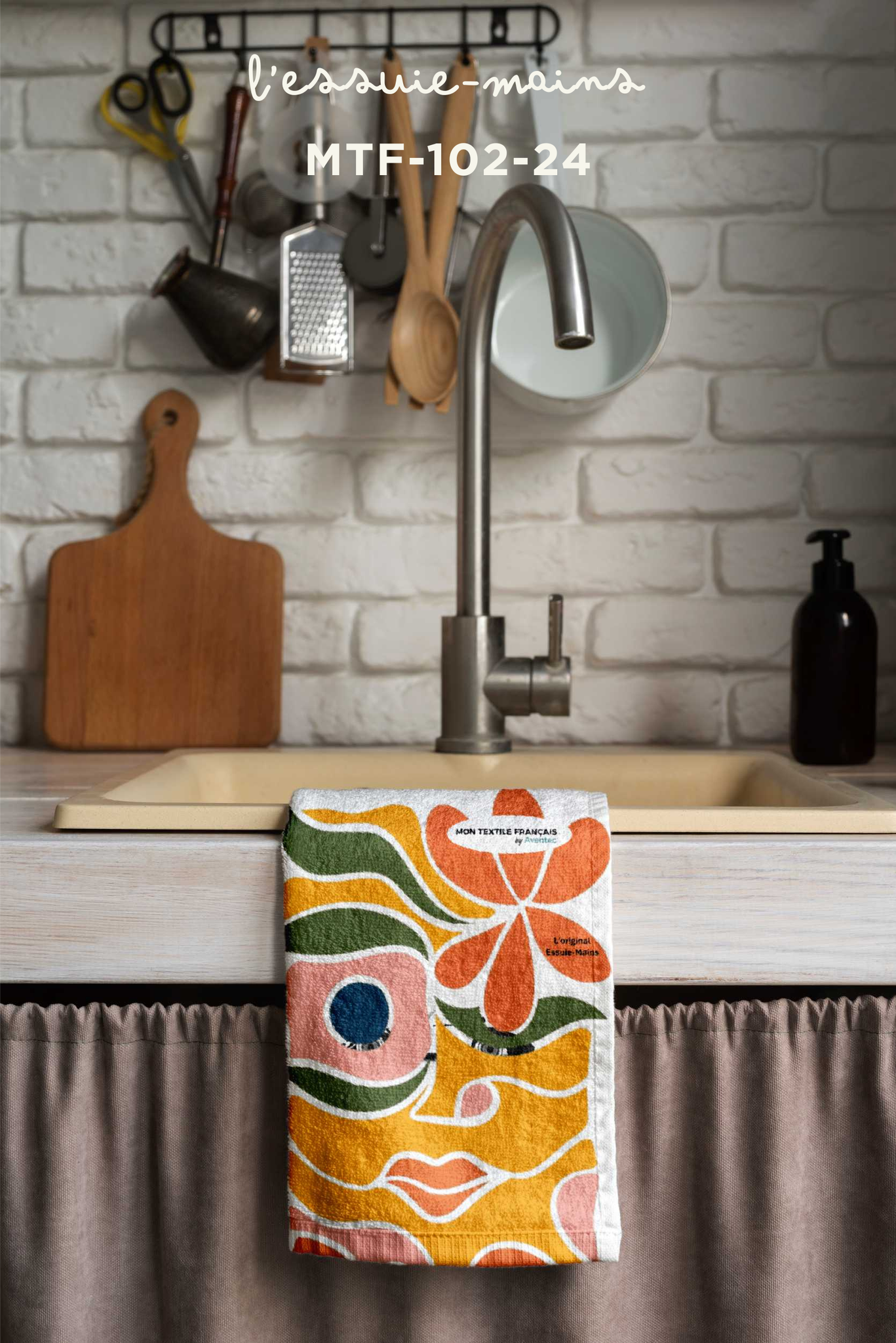 Essuie-mains Mon Textile Français – 60 x 40 cm – Aspect satiné | Gamme complète - MontextileFrancais